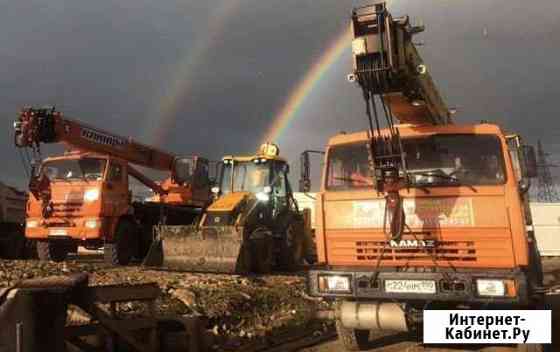 Аренда автокрана Солнечногорск