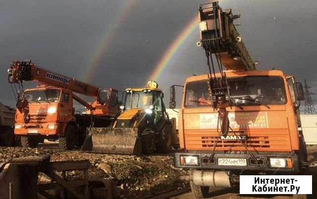 Аренда автокрана Солнечногорск - изображение 1