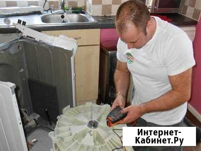 Ремонт стиральных машин Казань - изображение 1