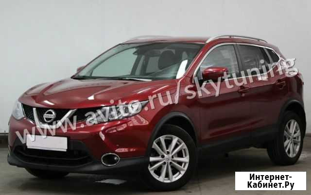 Рейлинги Qashqai Красноярск - изображение 1