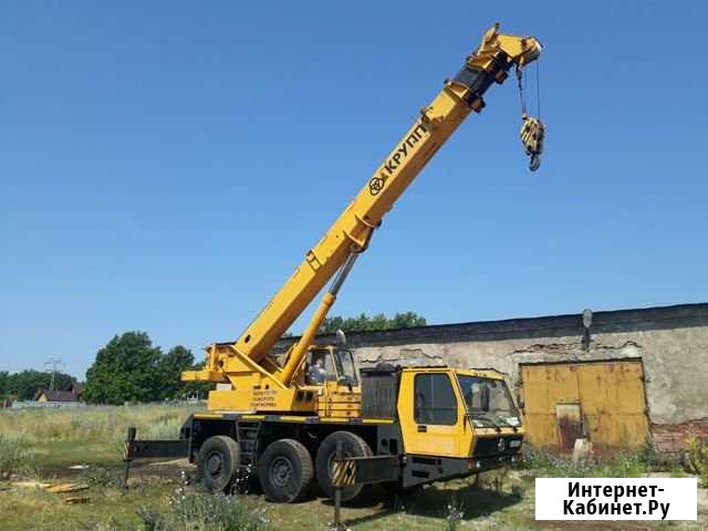 Кран Krupp 3045 45тн Габарит Уфа - изображение 1