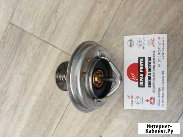 Термостат Canter 82гр Оренбург - изображение 1