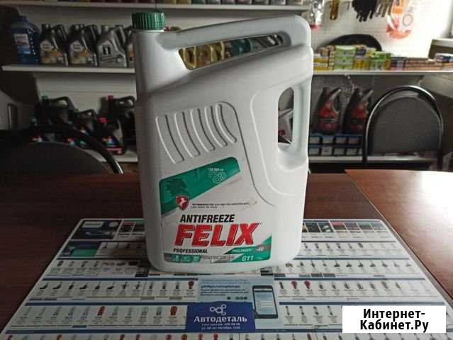 Felix-40 Prolonger G11 Антифриз зеленый 10кг Красноярск - изображение 1
