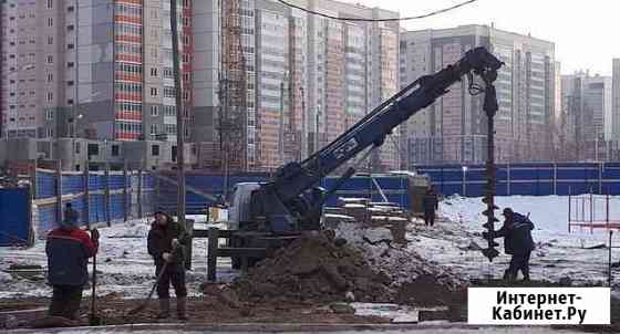 Ямобур Казань