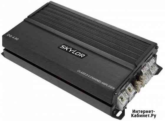 Усилитель звука skylor DG-4.80 Киров