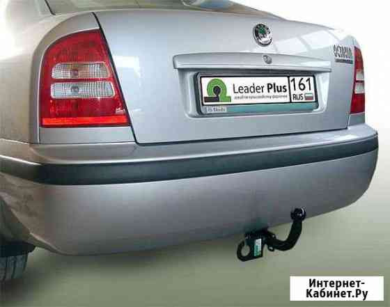 Фаркоп skoda octavia 2 (лифтбек) (1Z3) 2008-2013 Киров