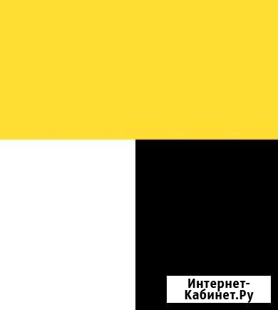 Лицензирование авто, путевые листы Белгород - изображение 1