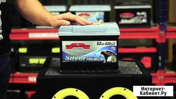 Аккумулятор Sznajder 35-225 A/H Калининград