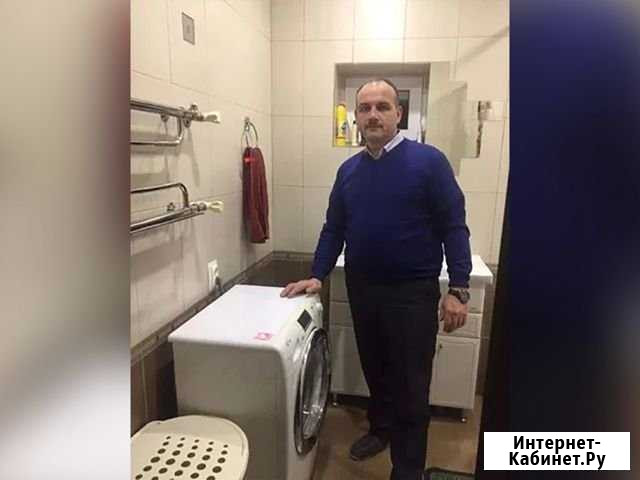 Ремонт Стиральных Машин Воронеж - изображение 1