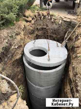 Сливная яма под ключ Курск