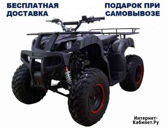 Квадроцикл бензиновый Avantis Classic 200 Москва