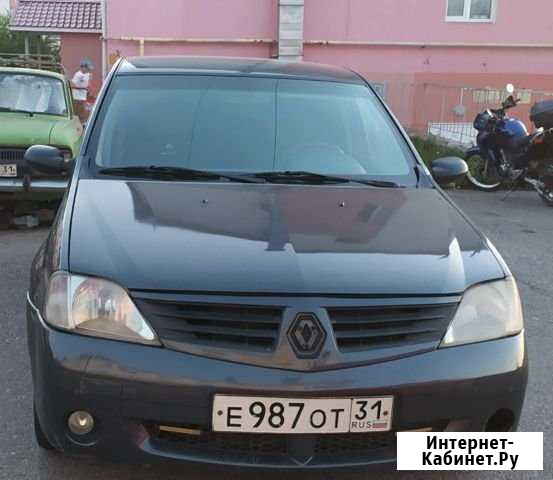 Аренда Белгород - изображение 1