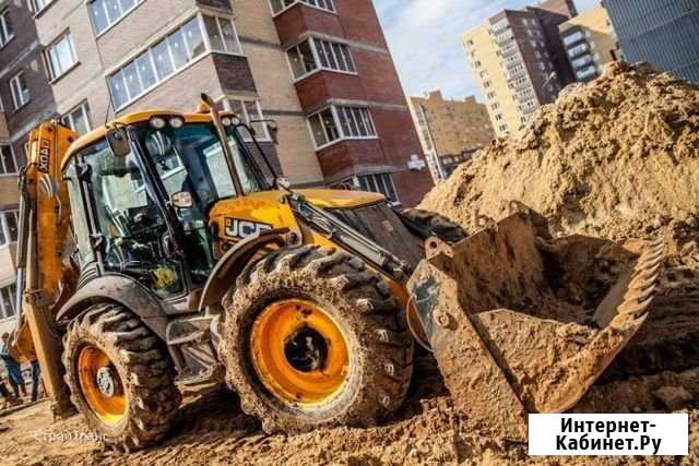 Услуги Экскаватор погрузчик JCB Тверь - изображение 1