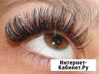 Мастер по наращиванию ресниц Воронеж