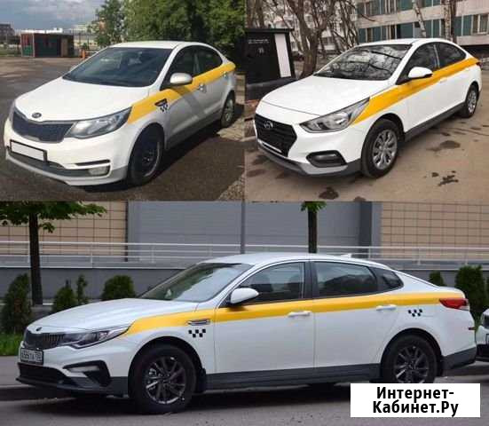 Аренда автомобилей с правом выкупа, аренда Москва - изображение 1