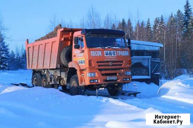 Камаз 6522 Слободской - изображение 1