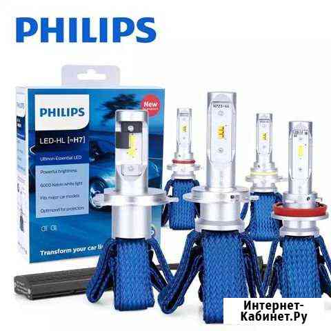 Лампы philips LED HL (H7) 6000K Новопокровская