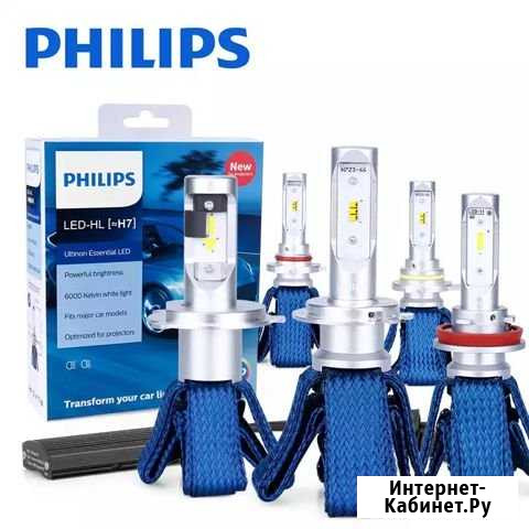 Лампы philips LED HL (H7) 6000K Новопокровская - изображение 1