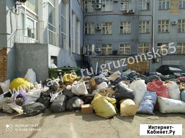 Вывоз мусора Омск - изображение 1