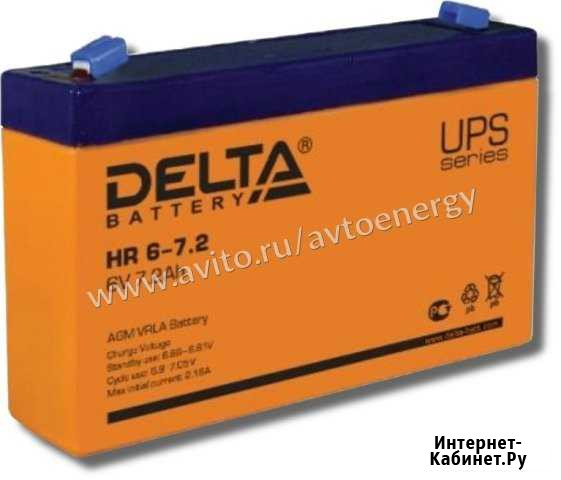Акб 6V - 7.2 А/ч Delta HR Чебоксары - изображение 1
