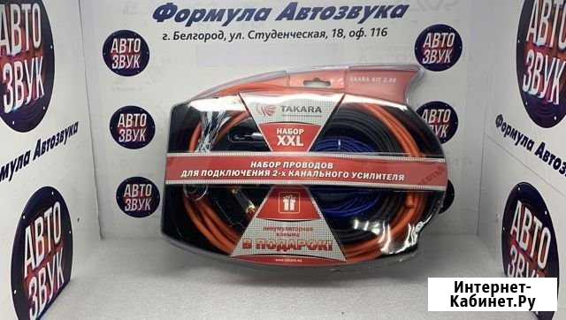 Комплект для 2х канального takara KIT 2.80 Белгород - изображение 1
