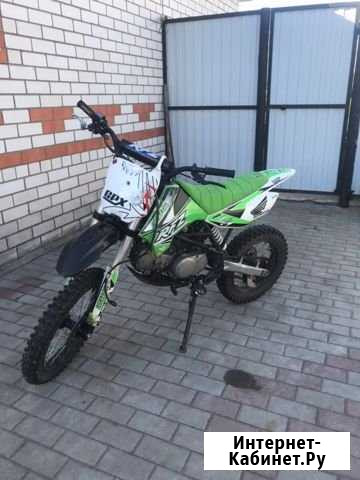 Питбайк Apollo RFZ125 Трубчевск - изображение 1