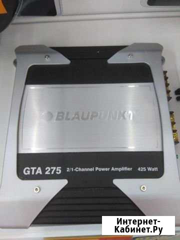 Автоусилитель Blaupunkt GTA275 Чайковский - изображение 1