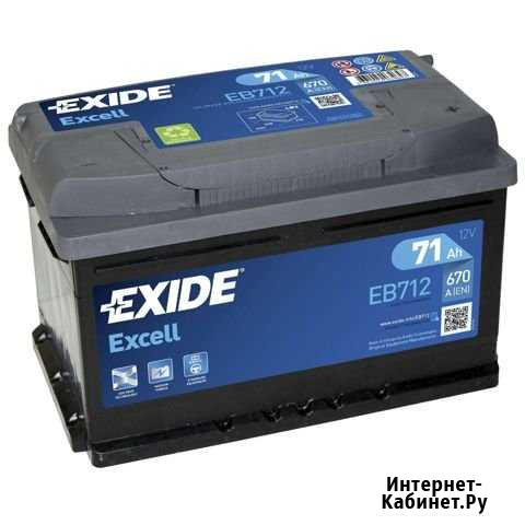 Аккумулятор 71 А/ч Exide Калининград - изображение 1