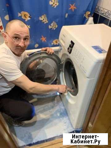 Ремонт стиральных машин Набережные Челны - изображение 1