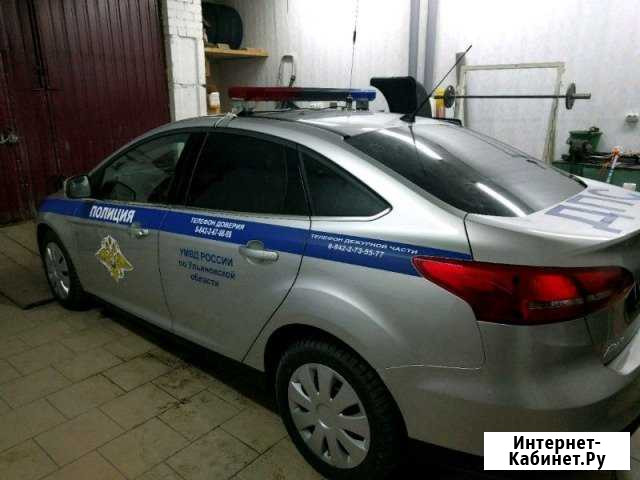Тонирование автомобилей Ульяновск - изображение 1