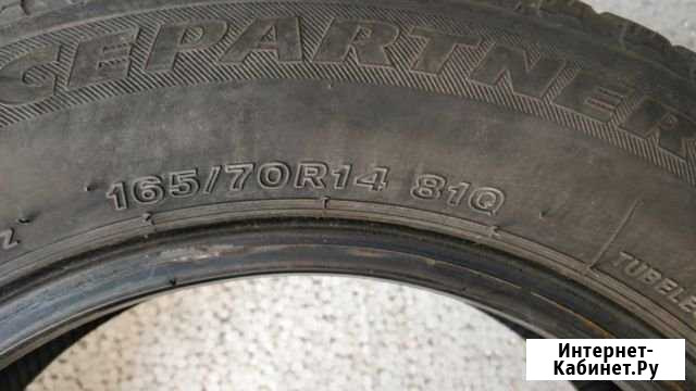 Готовь сани летом Зимняя резина R14 Улан-Удэ - изображение 1