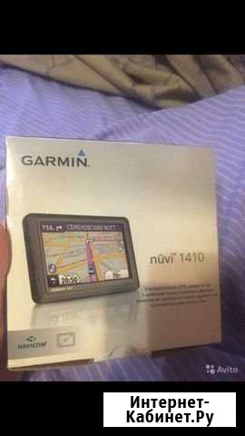Навигатор nuvi 1410 Калуга - изображение 1