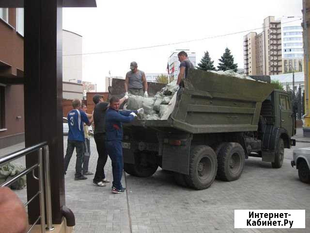 Вывоз мусора,хлама,старой мебели. Камаз. ЗИЛ. Газо Тольятти - изображение 1
