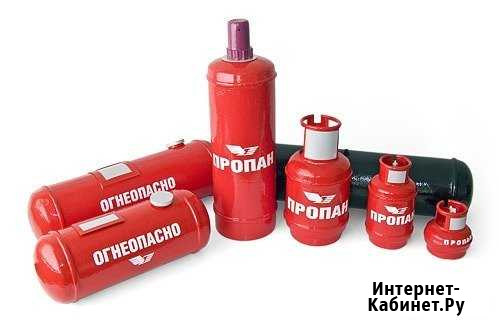 Продажа и заправка технических газов Малоярославец - изображение 1