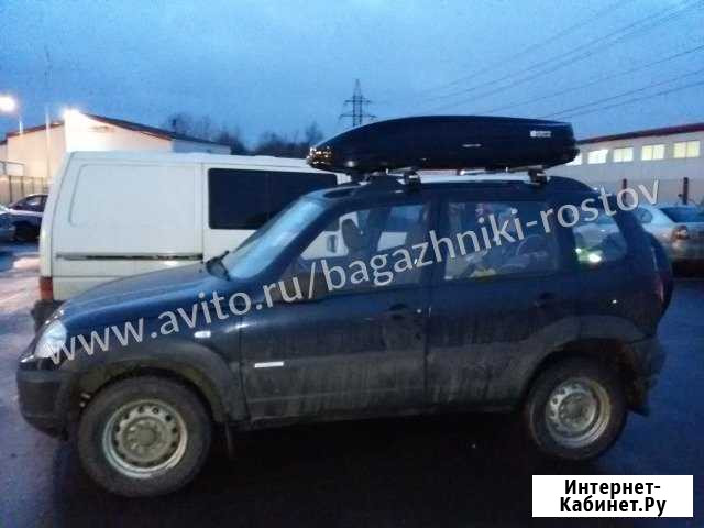 Автомобильный бокс Magnum 330 для Шевроле Нива Ростов-на-Дону - изображение 1