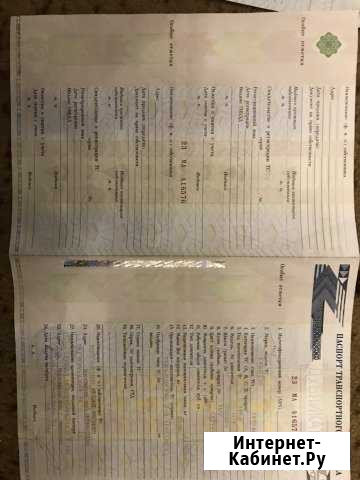 Прицеп гкб 8350 Новокубанск - изображение 1