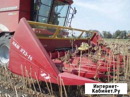 Наш жатка для подсолнечника 6, 7,4 и 9,1 метра Челябинск - изображение 1