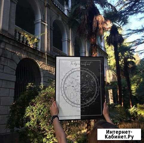 Звездная карта в подарок Новосибирск - изображение 1