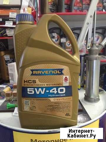 Ravenol 5w-40 4l детальцентр Оренбург - изображение 1