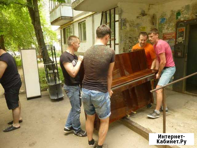Грузчики Екатеринбург - изображение 1