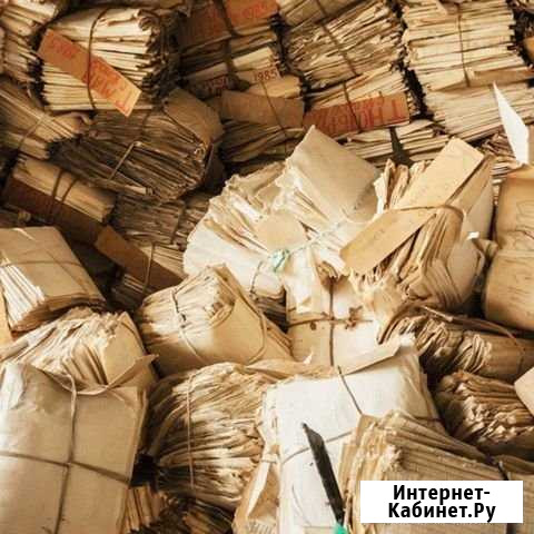 Скупаем картон, бумагу, макулатуру журналы, книги Омск - изображение 1