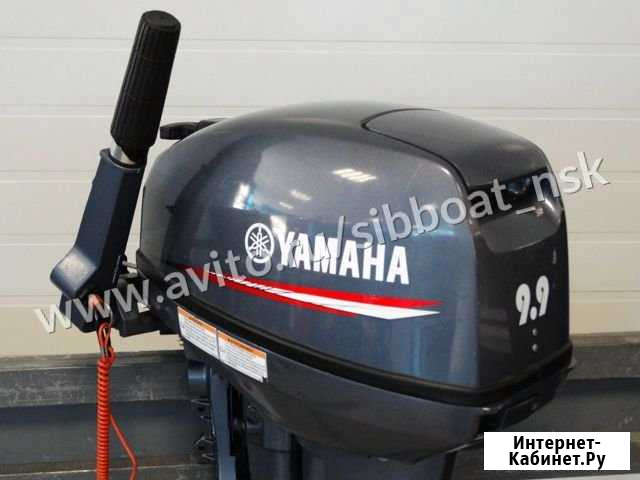 Yamaha 9.9 лодочный мотор б/у Линево - изображение 1