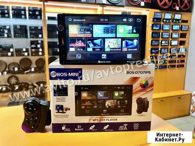 Магнитола Bos-mini 7071 2din Новосибирск - изображение 1