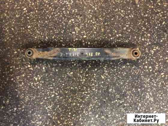 Задний правый поперечный рычаг Nissn X-trail T31 Мурманск