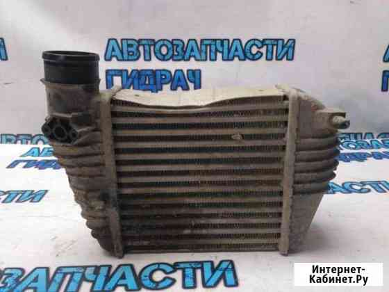 Интеркулер Audi A6 2007 4F0145805AA Тюмень
