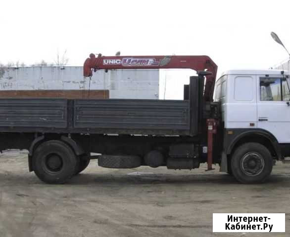 Грузоперевозки Нижний Новгород - изображение 1
