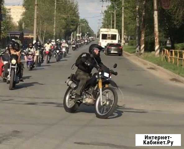 Yamaha Serov Тольятти - изображение 1