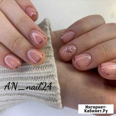 Маникюр Красноярск - изображение 1