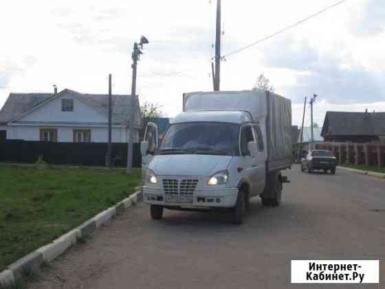 Грузоперевозки на Газели по городу, обл., грузчики Бор