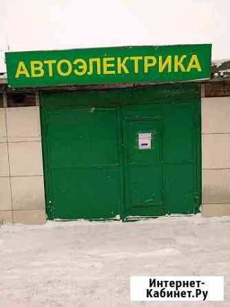 Автоэлектрика Пушкино
